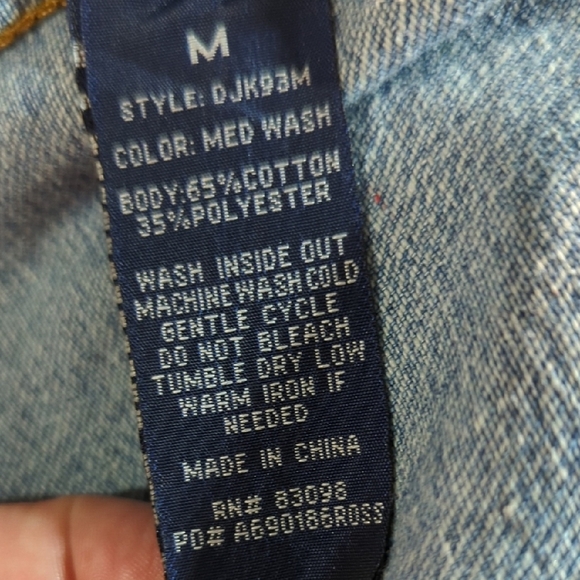 Cavalini Light Blue Denim Jacket - Picture 9 of 14